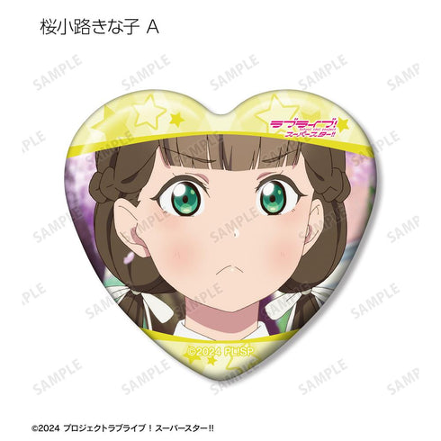 『ラブライブ!スーパースター!!』トレーディング 桜小路きな子オンリー 場面写ハート型缶バッジ(単位/BOX)